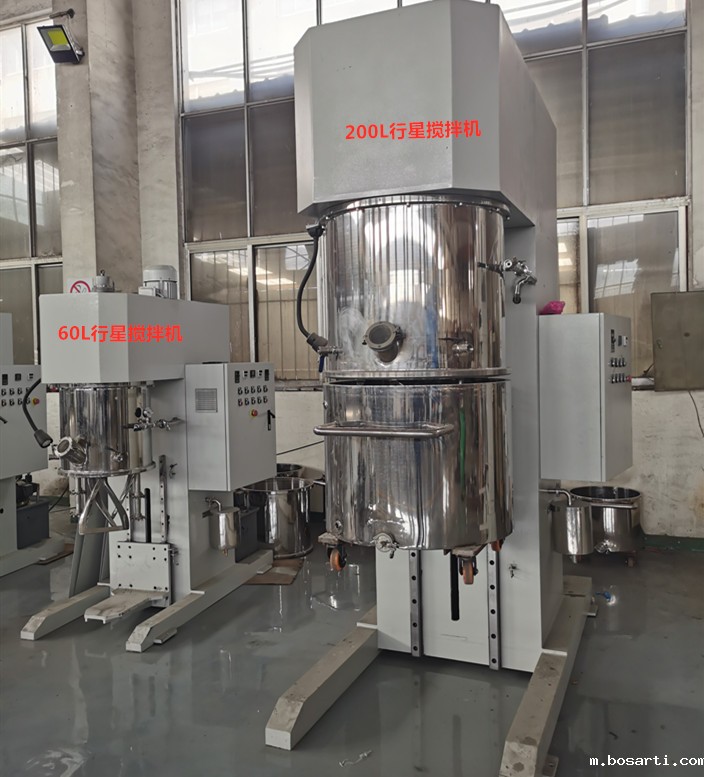 200L umi接单平台手机版使用方法