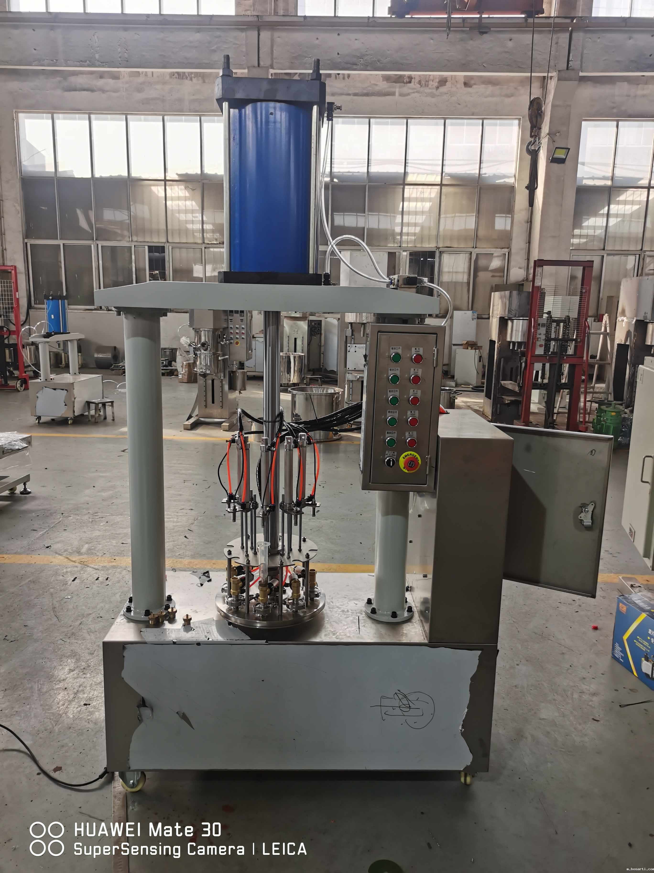 umi接单平台手机版使用方法有什么用?